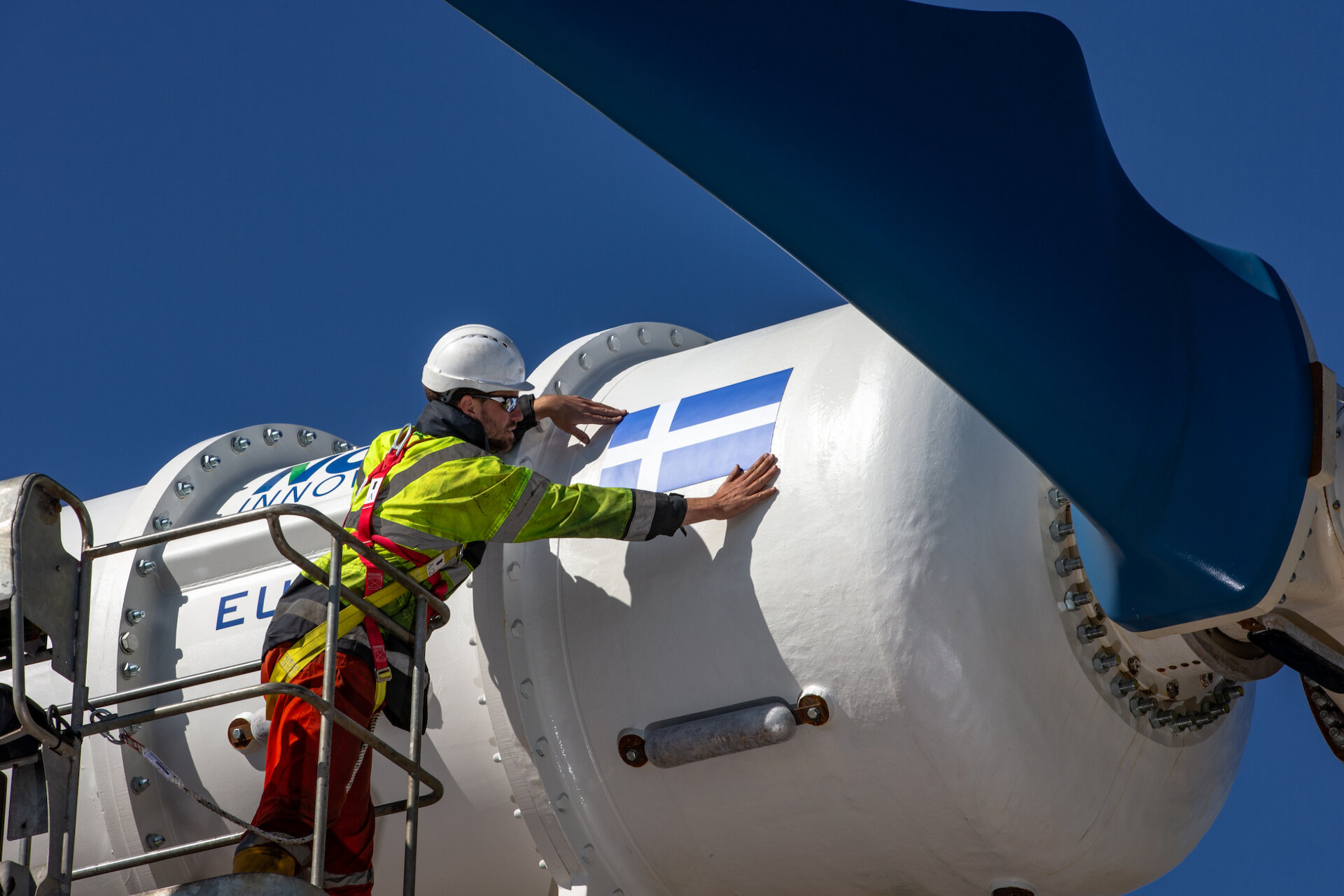 Adding the Shetland flag to the turbine