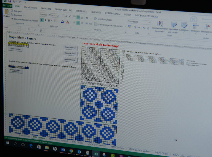 Here, Carla's Excel program has created a pattern from the word 'Alastair' (Courtesy Alastair Hamilton)